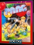 Commodore  Amiga&nbsp; - &nbsp;Pang